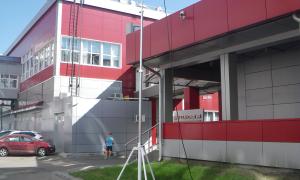 Осветительный комплекс