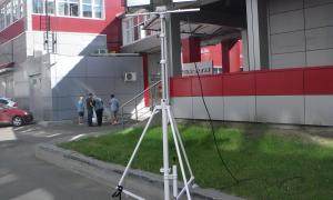 Осветительный комплекс