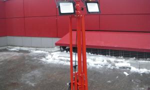 Осветительный комплекс