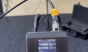 Опорно-поворотное устройство