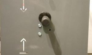 Пульт управления мачтой